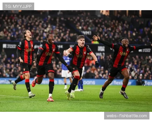 伯恩茅斯高位逼抢战术完胜阿森纳，中场围剿致枪手出球困难